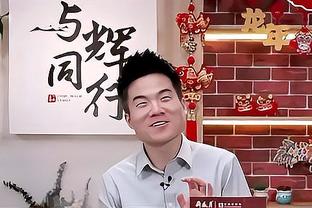 库里：此前冲前6是我们动力 但若打得像今晚这样谁在乎你排第几？